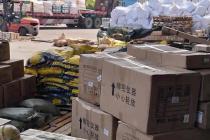 �Ϻ����г���ֹܾ�����ˢ�����š�Υ����Ϊ���Ͱ���