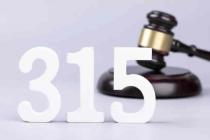 �㶫��Ժ����������Ȩ��˾���������Ͱ���