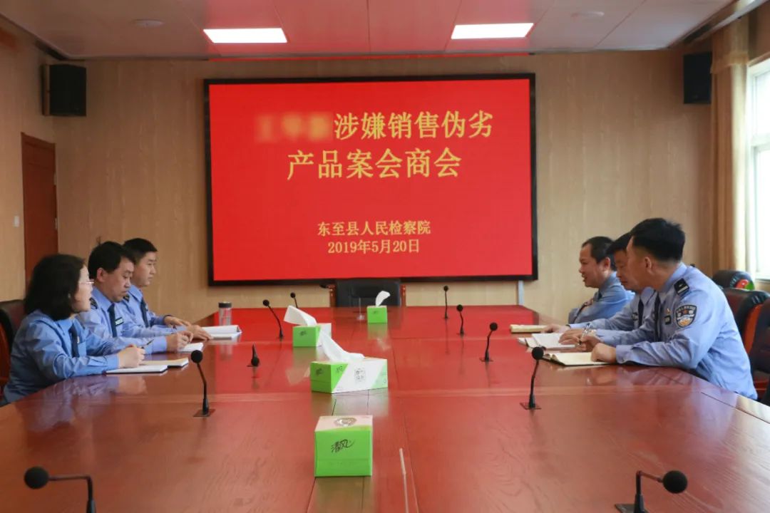 ��߼췢���������ۼ�ðα����Ʒ������Ͱ���