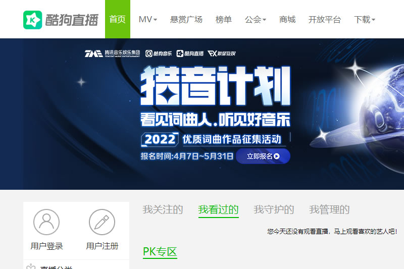 ȫ��������������ֱ������Ʋ����װ���鳣�ʵ��ʹ���˴������������Ʋ��ܷ��ɱ���