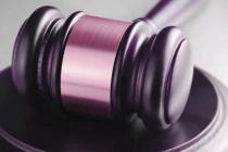 ����ƽ̨�̱�����Ȩ���ε��ж�