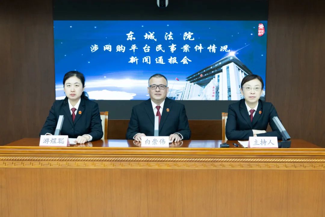 ����ƽ̨���ڼ�������赣�𣨶��Ƿ�Ժ��